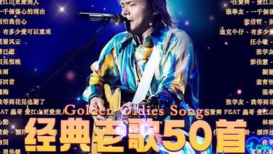 郑秀文Sammi Cheng - Arigatou 多谢新曲+精选(1999)_哔哩哔哩_bilibili