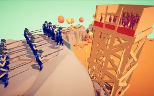 Video herunterladen: 全面战争模拟器：山与塔之战 _ Totally Accurate Battle Simulator