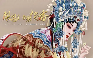 青山翠 搜索结果 哔哩哔哩 Bilibili 青山翠 搜索结果 哔哩哔哩 Bilibili