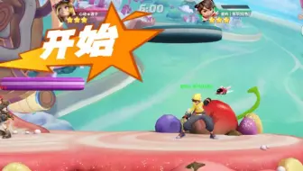【派对之星】赛维精彩开局速杀