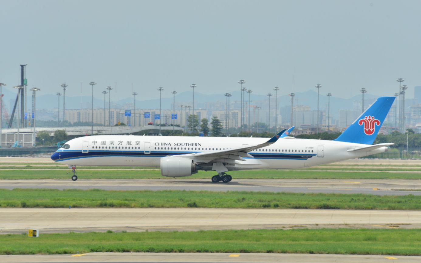 南航a359南方3081白云起飞_哔哩哔哩_bilibili