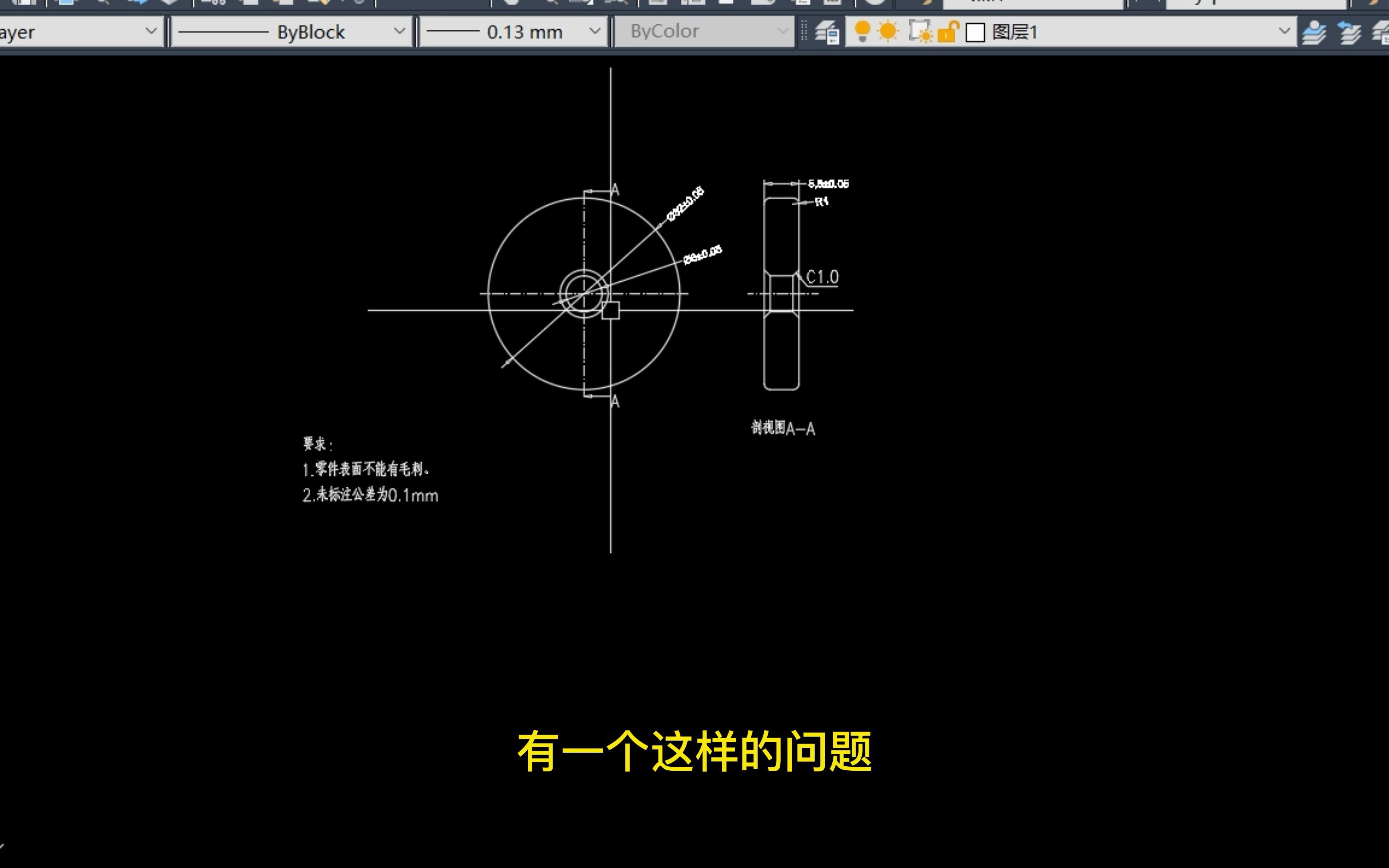 cad 绘图导入合适图框的方法哔哩哔哩bilibili