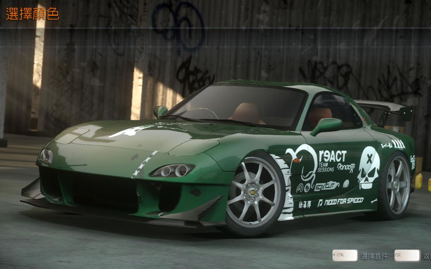 极品飞车1116那辆nfs11的rx7回来了