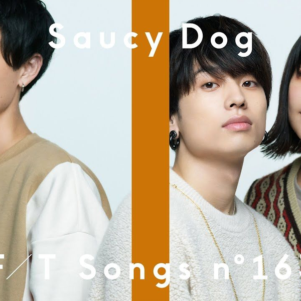 Saucy Dog - 結/ THE FIRST TAKE_哔哩哔哩_bilibili