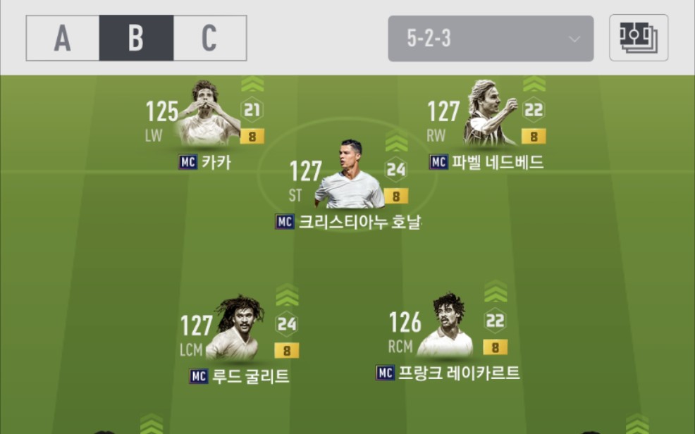 FIFAOL4韩服球队价值第一 MC C罗金卡 MC金卡套哔哩哔哩bilibili