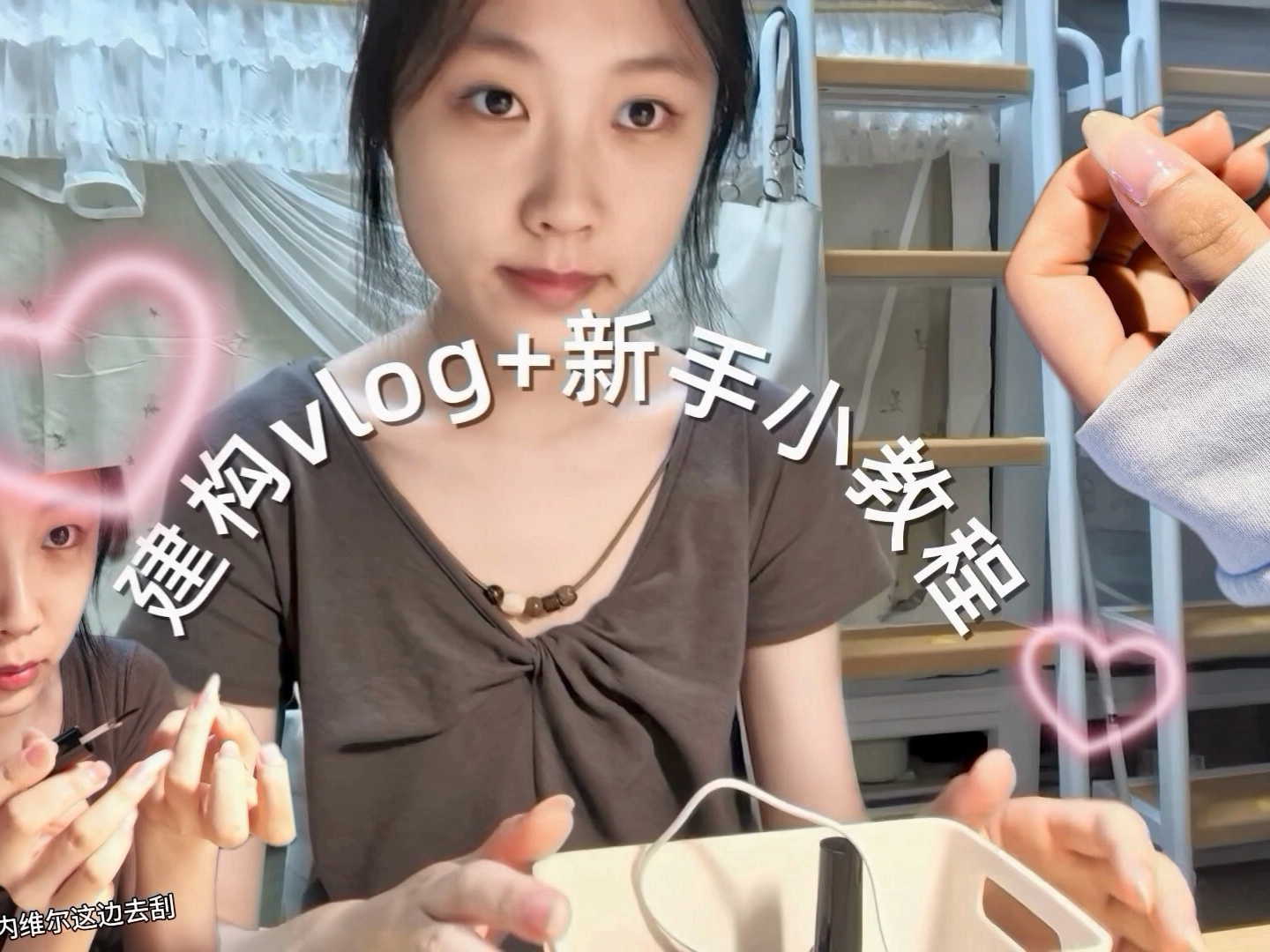 你是说美甲店100的建构在家10块就能搞定？