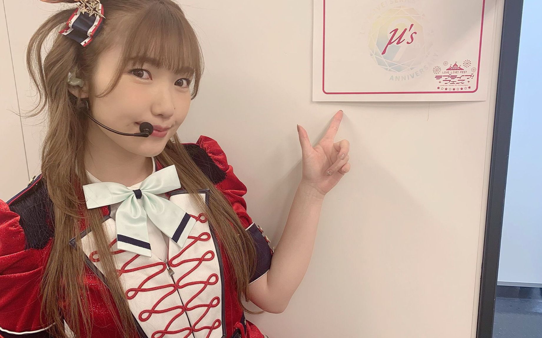 内田彩 line 4.24 录播