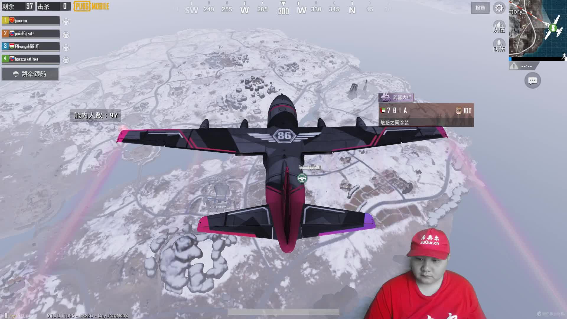 pubg绝地求生跳伞最快最准确落地技巧视频