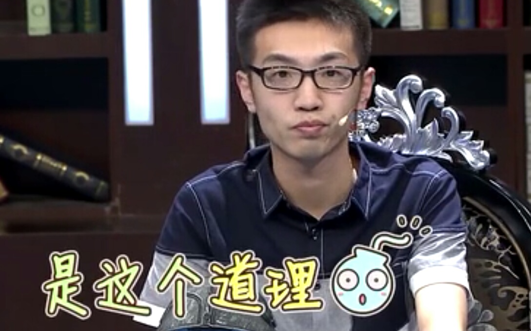 录制房间_少帮主_10455_20170402_234818