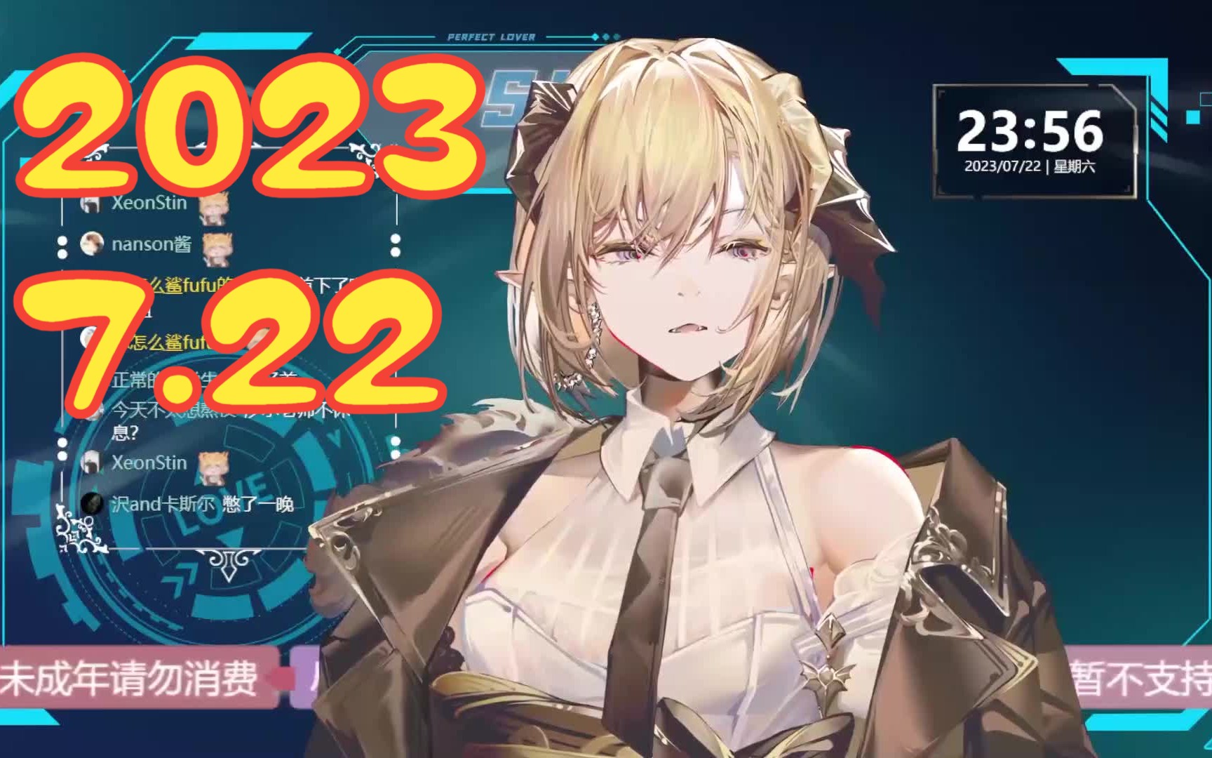 【Sier歌】2023.7.22直播翻唱合集哔哩哔哩bilibili