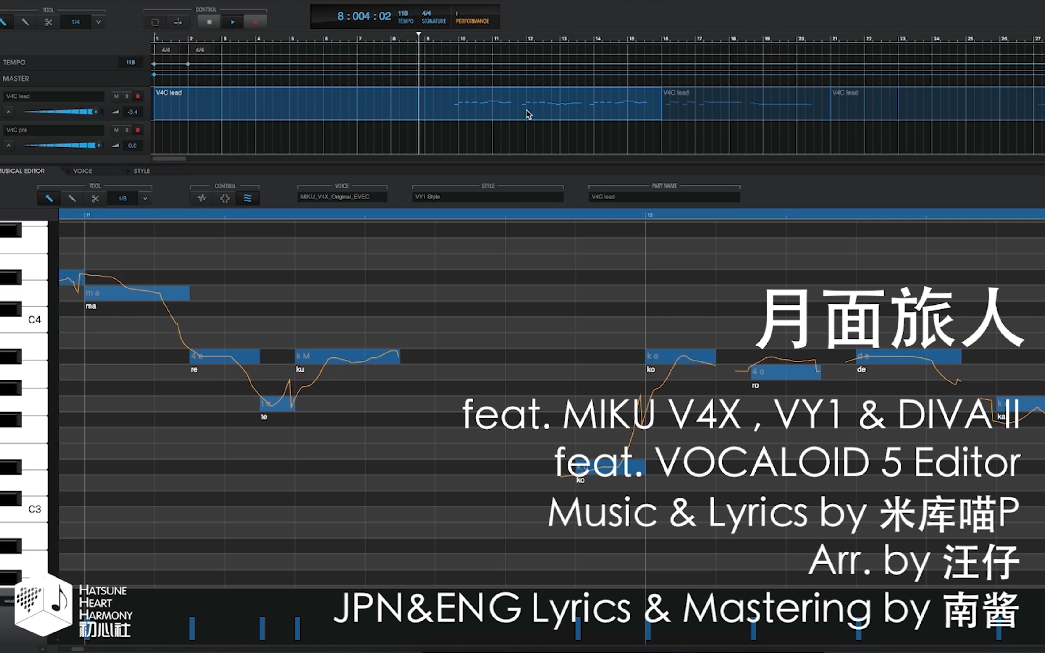 vocaloid editor 4 cyber diva download vocaloid editor 4 cyber diva download