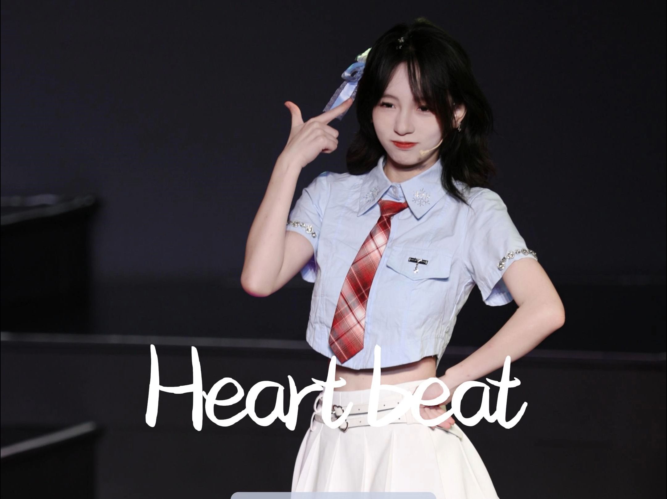 2024.9.1【CGT48】齐灵泉 ALL FOR GII《Heart beat》 Focus哔哩哔哩bilibili