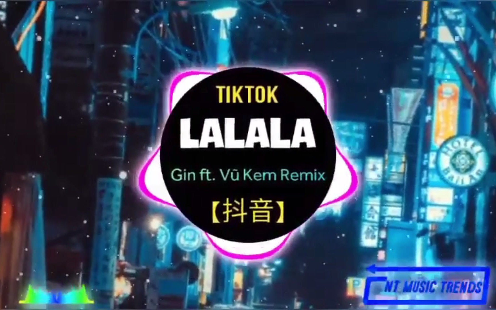 【抖音】LALALA (Remix Tiktok 2021)  Gin ft哔哩哔哩bilibili