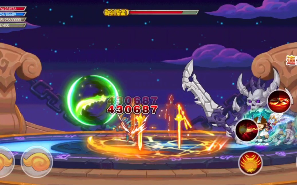 造梦西游ol 诛仙剑阵