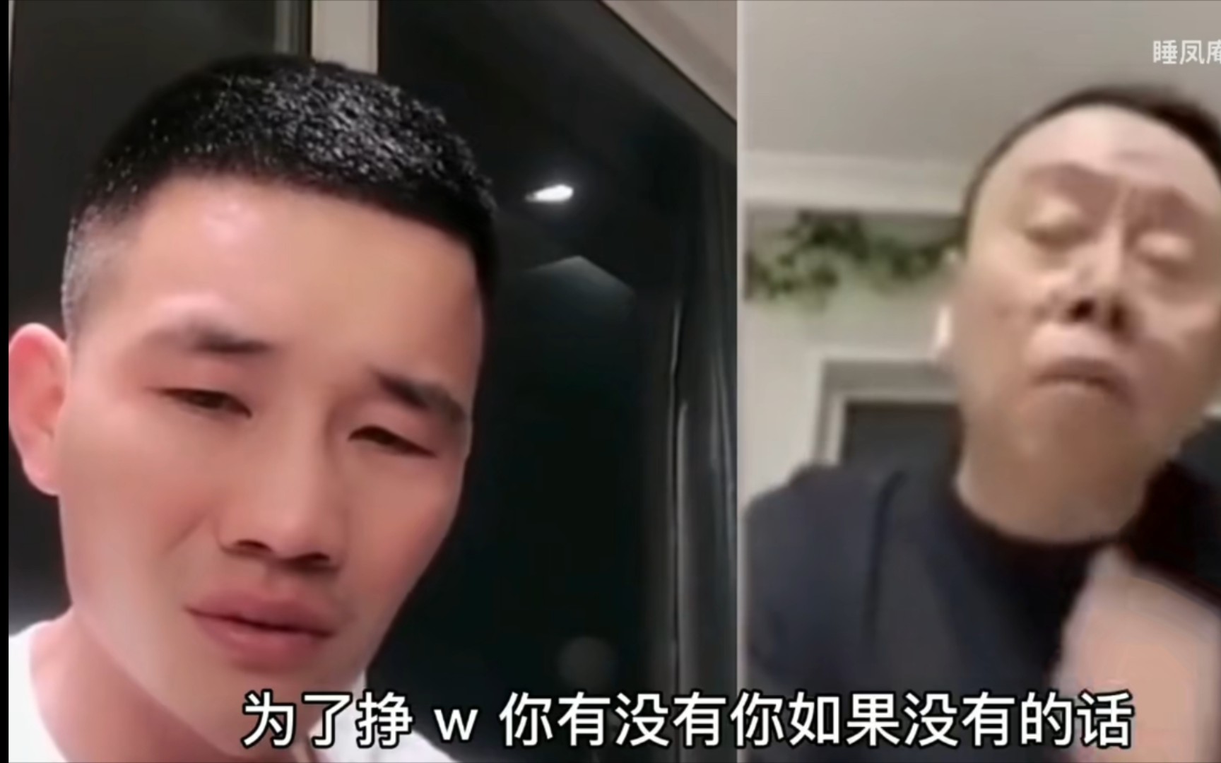 活动作品嘎子和潘子狒狒舞的师父找到了原来是他