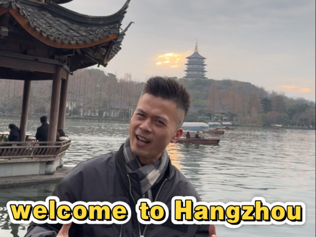 Welcome to Hangzhou #杭州英语导游 #tiktokrefugees #雷峰塔 #西湖哔哩哔哩bilibili