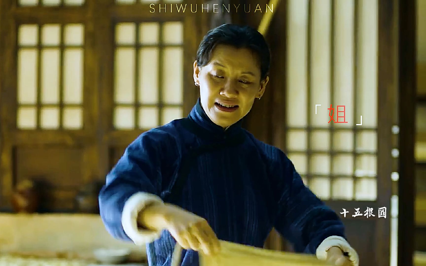 【觉醒年代】李大钊x赵纫兰"她把温柔都给了我"