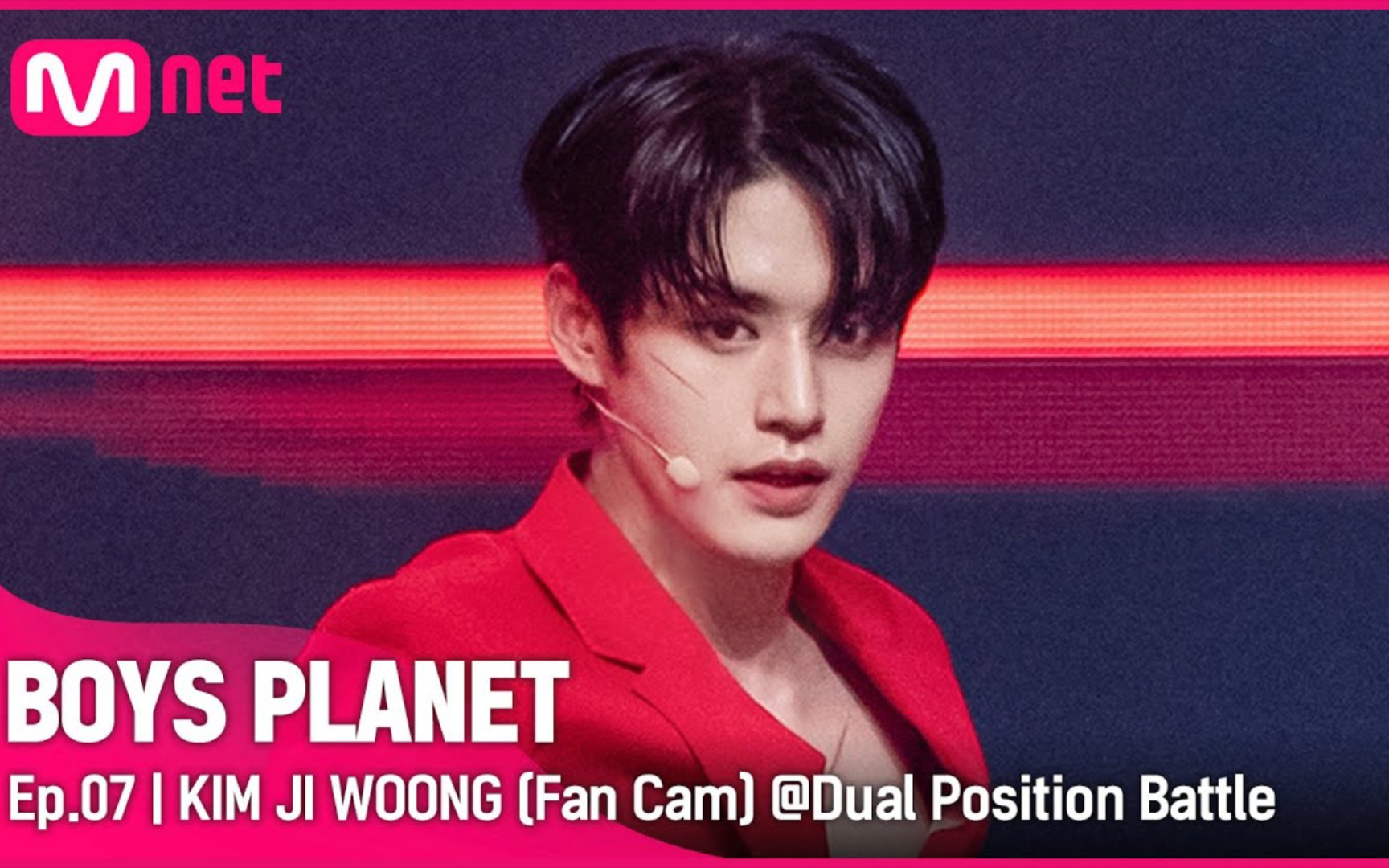 真的是舞台魅力好大啊啊啊～boys planet金地雄monsta x - love killa