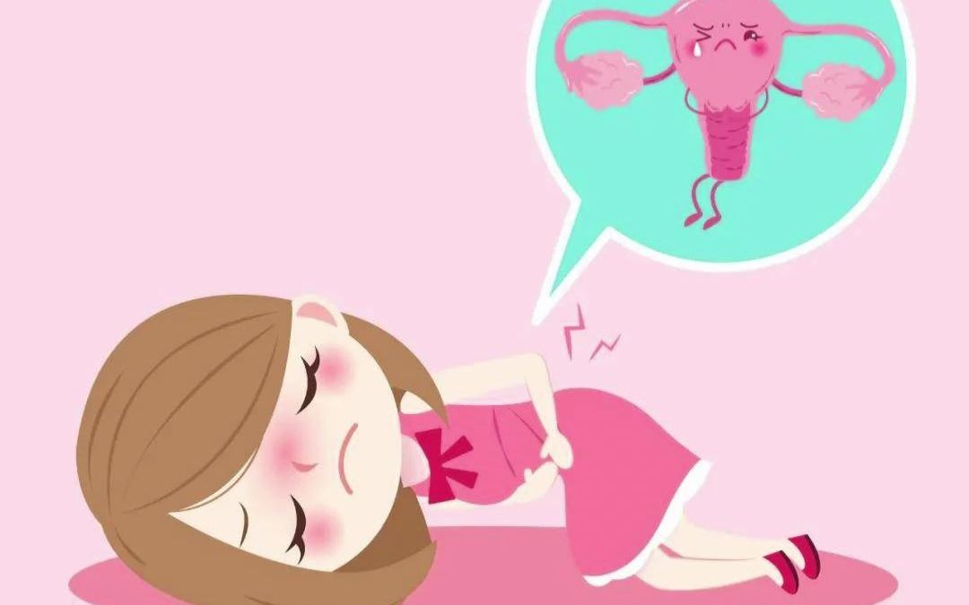 子宫肌瘤有哪些表现