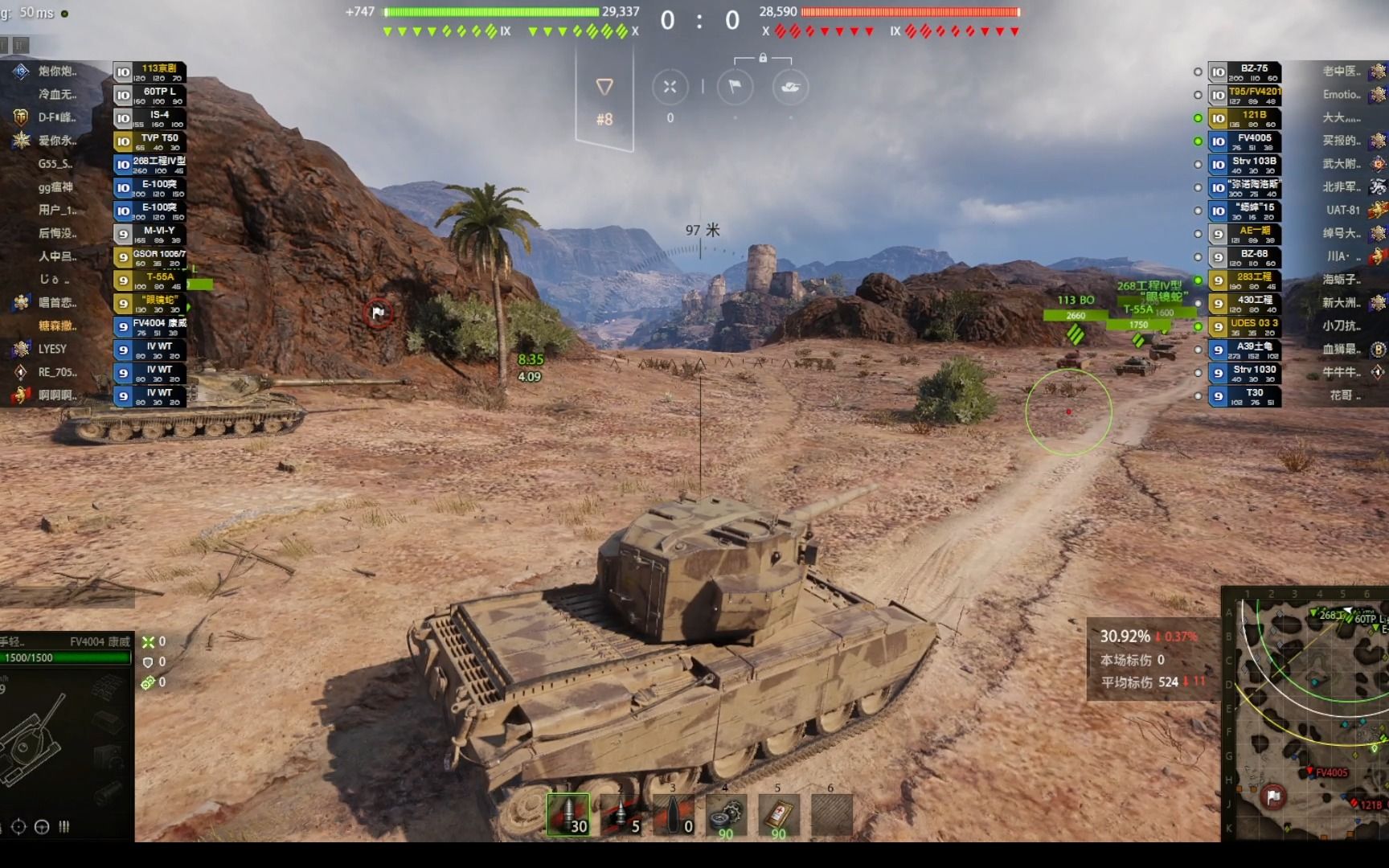 坦克世界-fv4004康威竟然就防御力