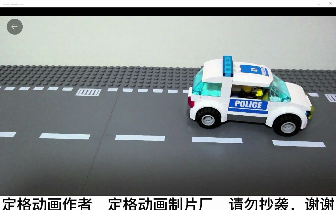 乐高7498-1号警车和自行车