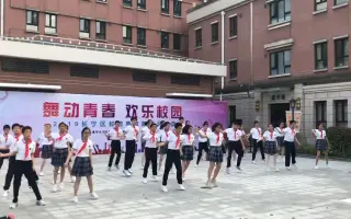 新世纪中学生 搜索结果 哔哩哔哩 Bilibili