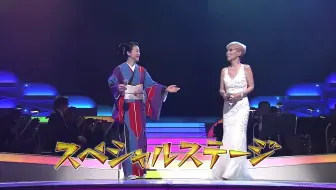 水樹奈々 法被 声優 アニメ Onekleen Com Au