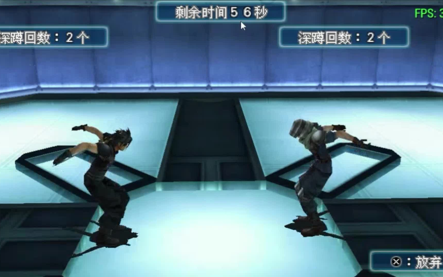 [图]【FF7:CC/最终幻想7:核心危机】深蹲狂魔扎克斯