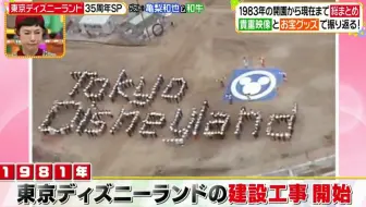ヒルナンデス 哔哩哔哩 Bilibili