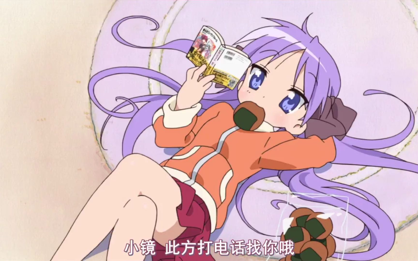 幸运星小镜和小司的作业为何完成度不同