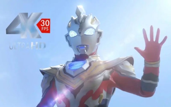 奥特曼传奇英雄:泽塔伽马未来无辅助秒杀深渊魔王兽难度1!