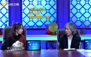 Download Video: 90后在职北漂前来求职 光明正大“骑驴找马”真的好吗？