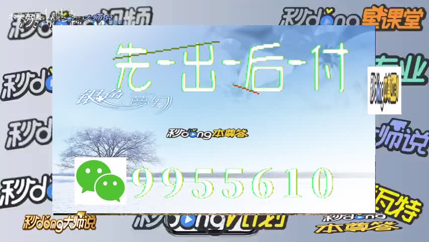 审核网上维护提款怎么操作_网上提款维护审核不给_审核网上维护提款什么意思