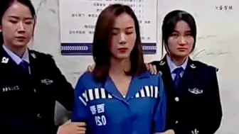 Download Video: 《纪录片》他是我国第一位接受药物，注射死刑的女毒贩