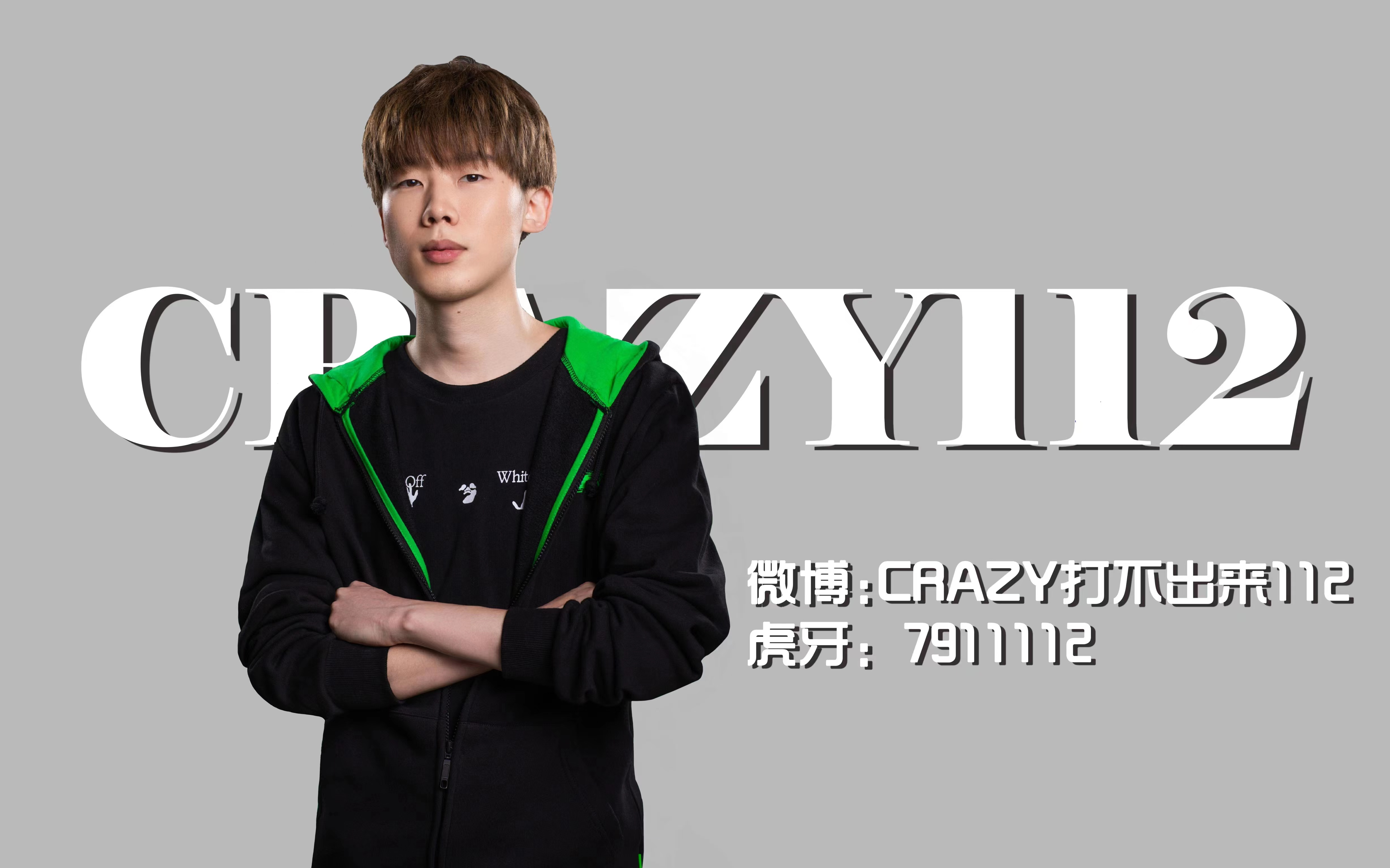 4amcrazy11220220509完美前100不看