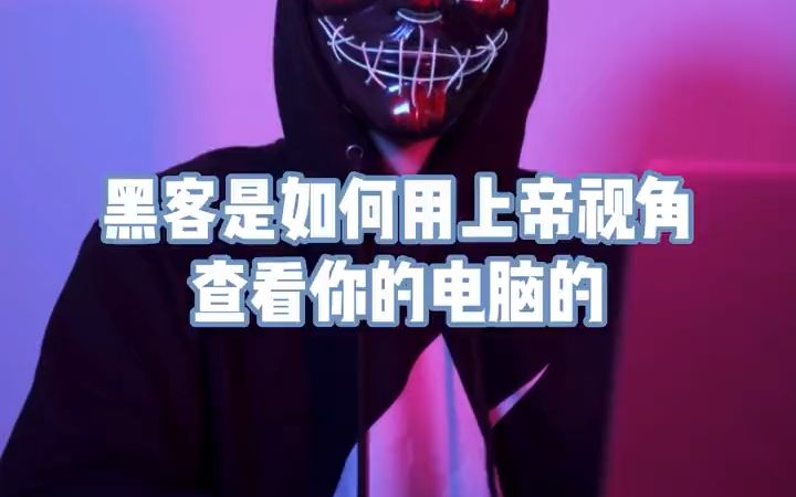 如何进行海外网站seo?四项策略等你来了解!哔哩哔哩bilibili