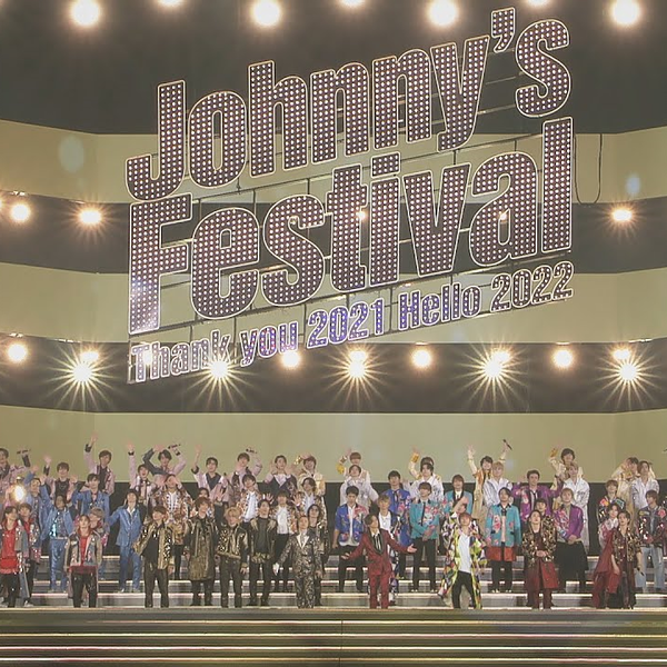 高清60fps】Smile Up ! Project [Johnny's Festival ～Thank you