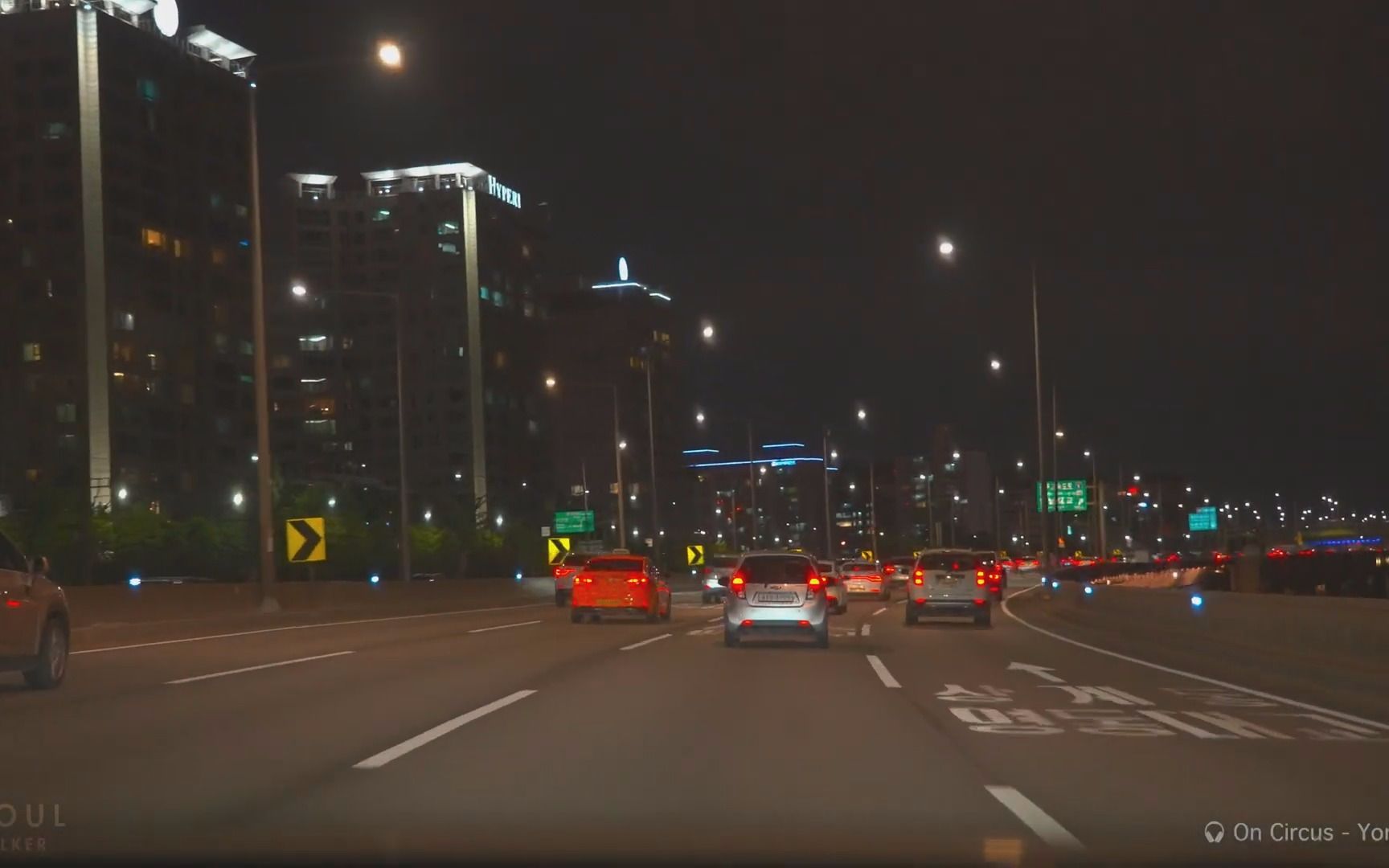 【超清韩国】第一视角 夜晚行驶在首尔江南区高速公路 (1080p高清版)