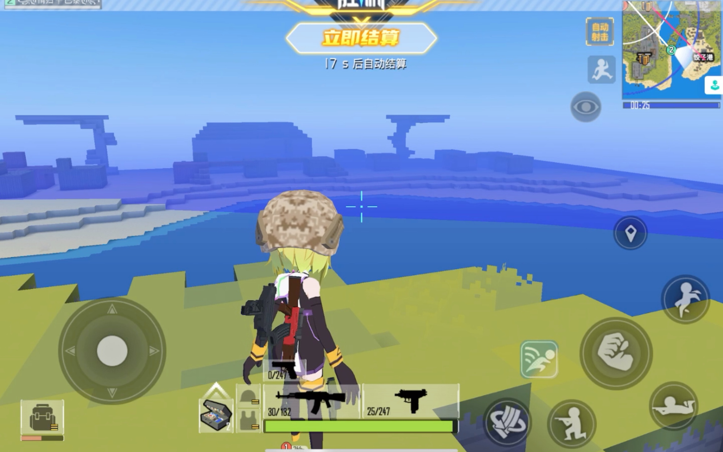 迷你攻势 上峡谷教程