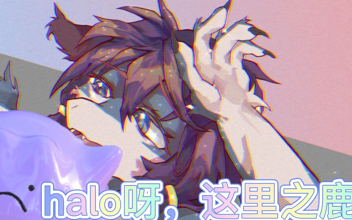 【furry】午睡福瑞 绘画过程哔哩哔哩bilibili