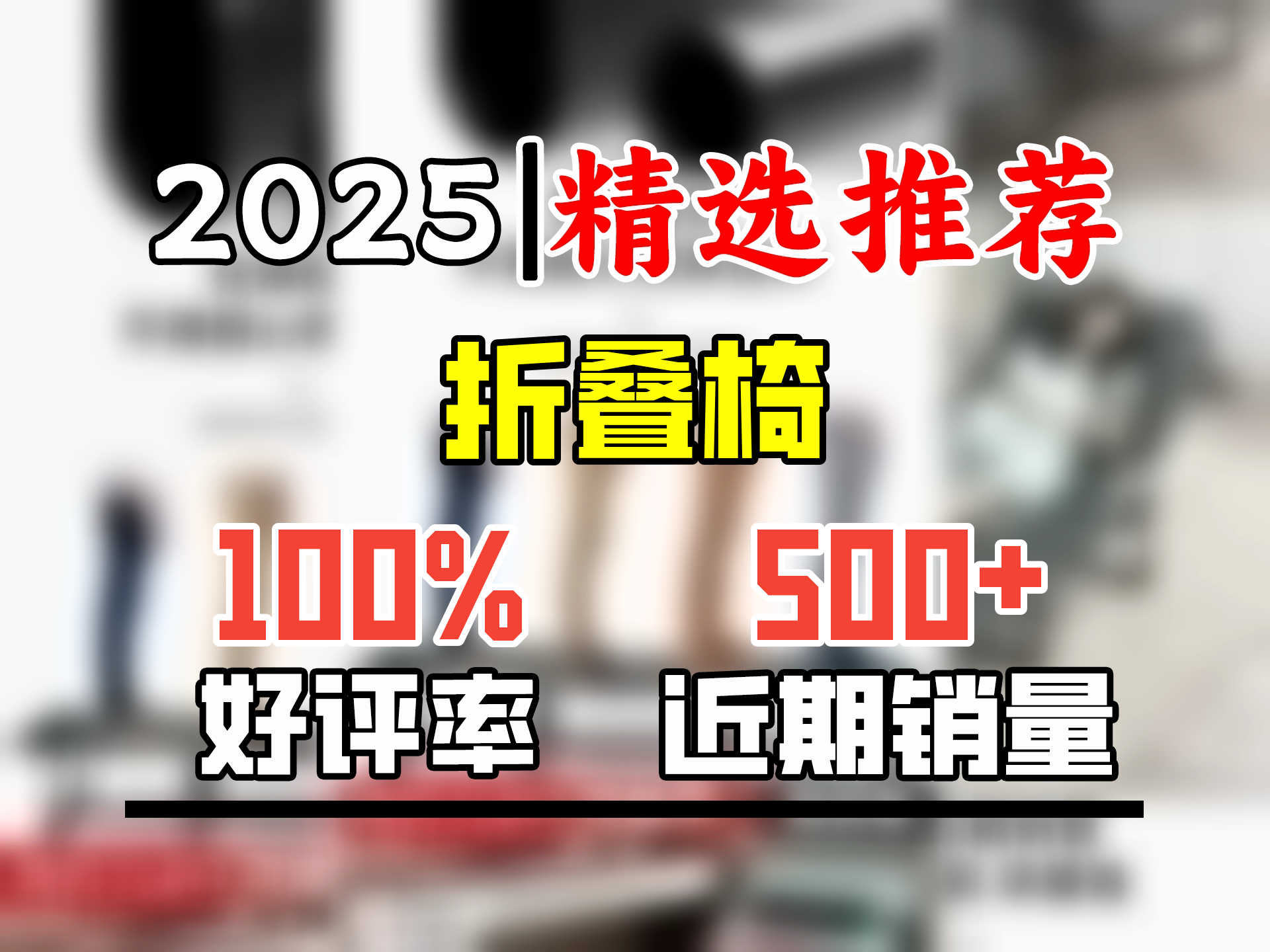 索尔诺(SuoErnuo)折叠床躺椅便携单人床办公室午休午睡床陪护床简易 68床条纹+冰丝凉垫哔哩哔哩bilibili