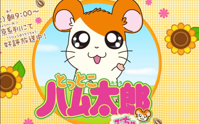 【晓颖】-哈姆太郎【英配/无字幕】哈姆太郎s01e15 stan(noel fisher