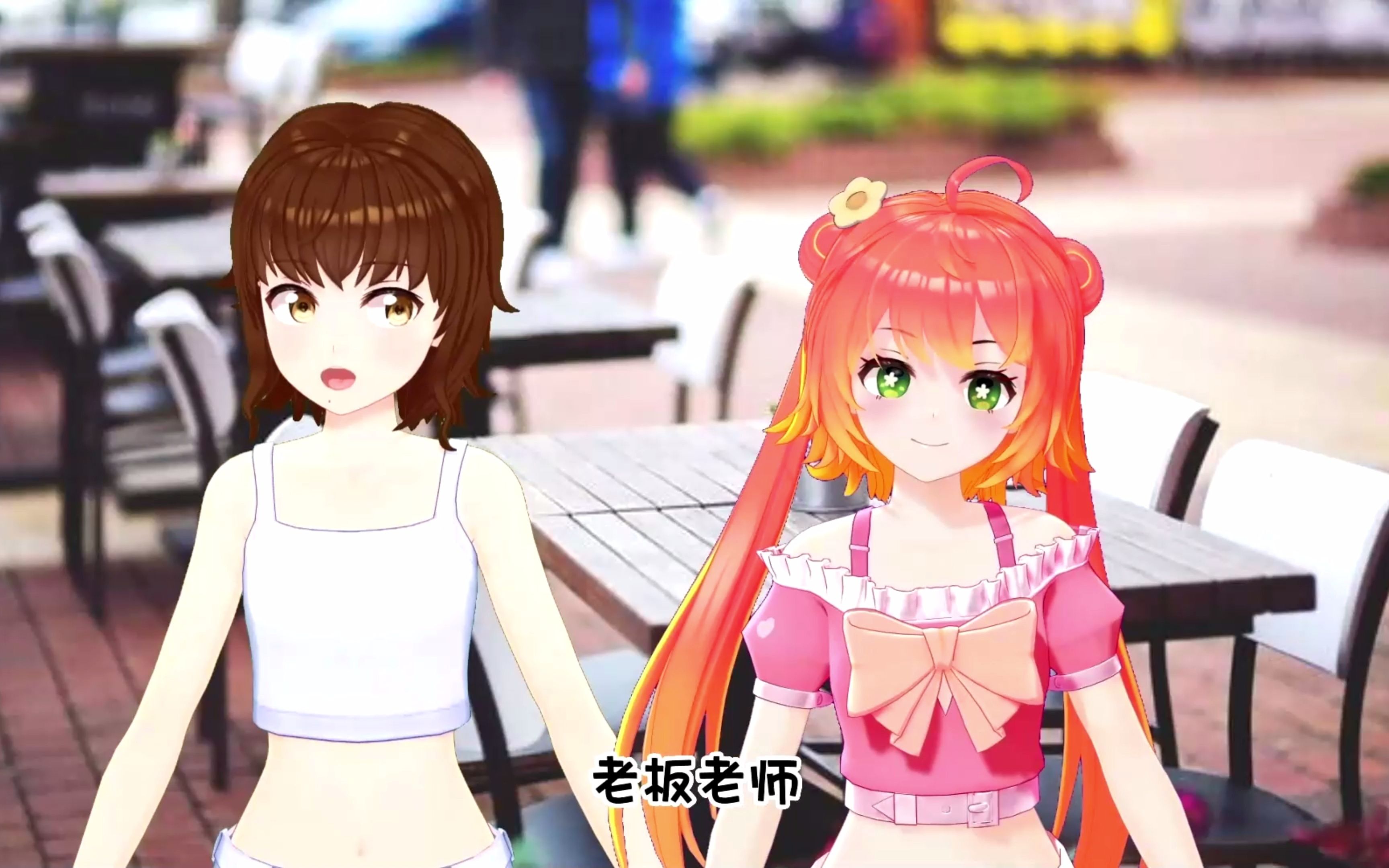 偶像服务生 B站