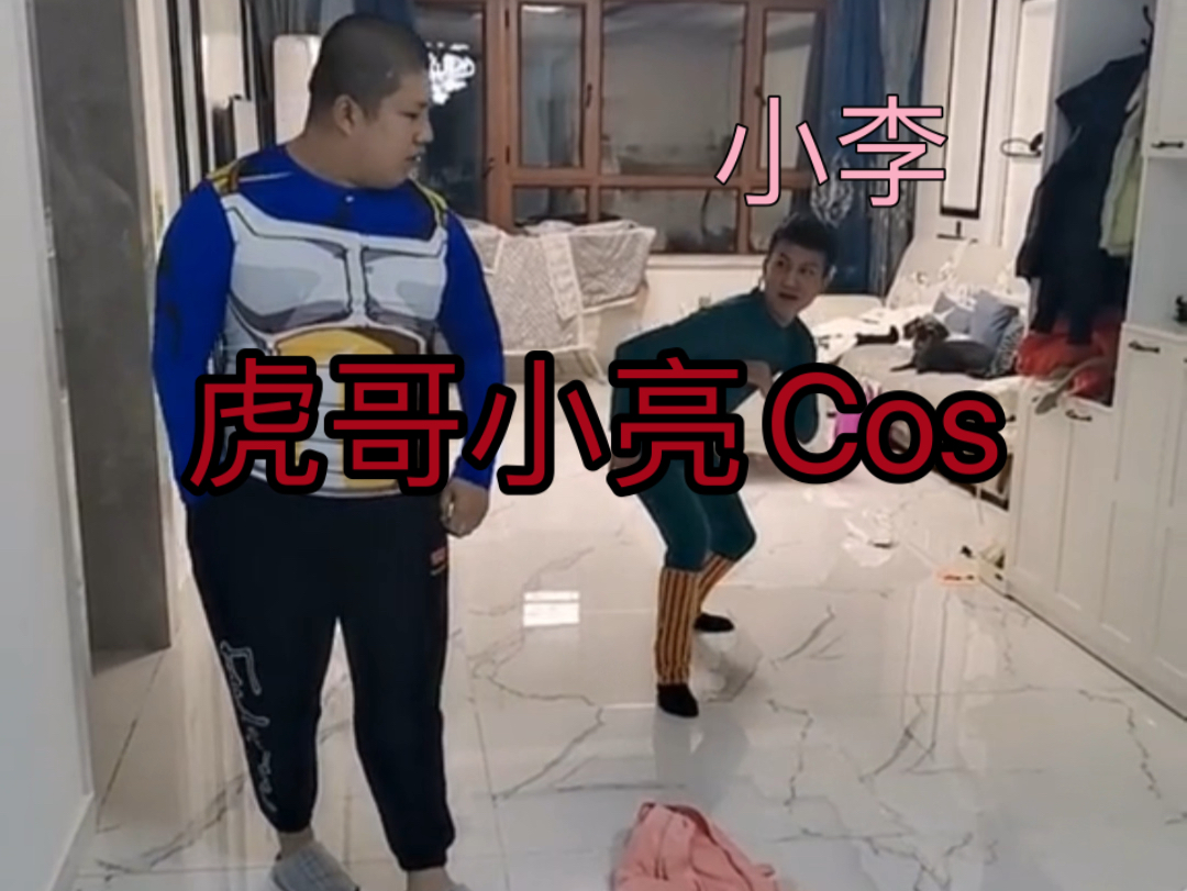 什么叫青春,二创素材