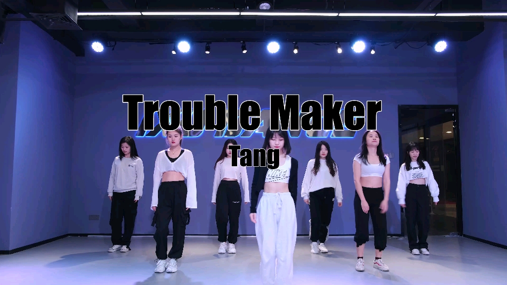 [图]【Tang翻跳】Trouble maker超好看爵士舞