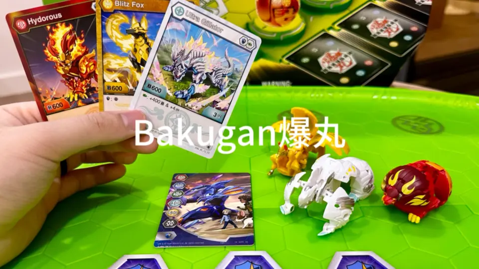 Bakugan爆丸重启系列一百二十四期！【Ultra Gillator】【Blitz Fox 