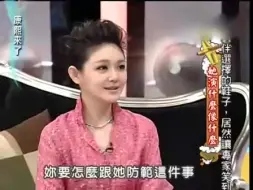 Download Video: 小S在微博陷害大S，徐妈妈打电话破口大骂，都好戏剧化的一家人啊