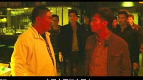 太残忍 电影 新宿事件 之吴彦祖断手片段成龙 范冰冰 钱嘉乐 林雪 卢惠光 秦沛 高捷主演 尔冬升导演 哔哩哔哩 つロ干杯 Bilibili