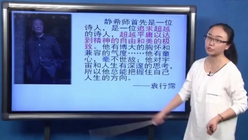 [图]说“木叶”（1）