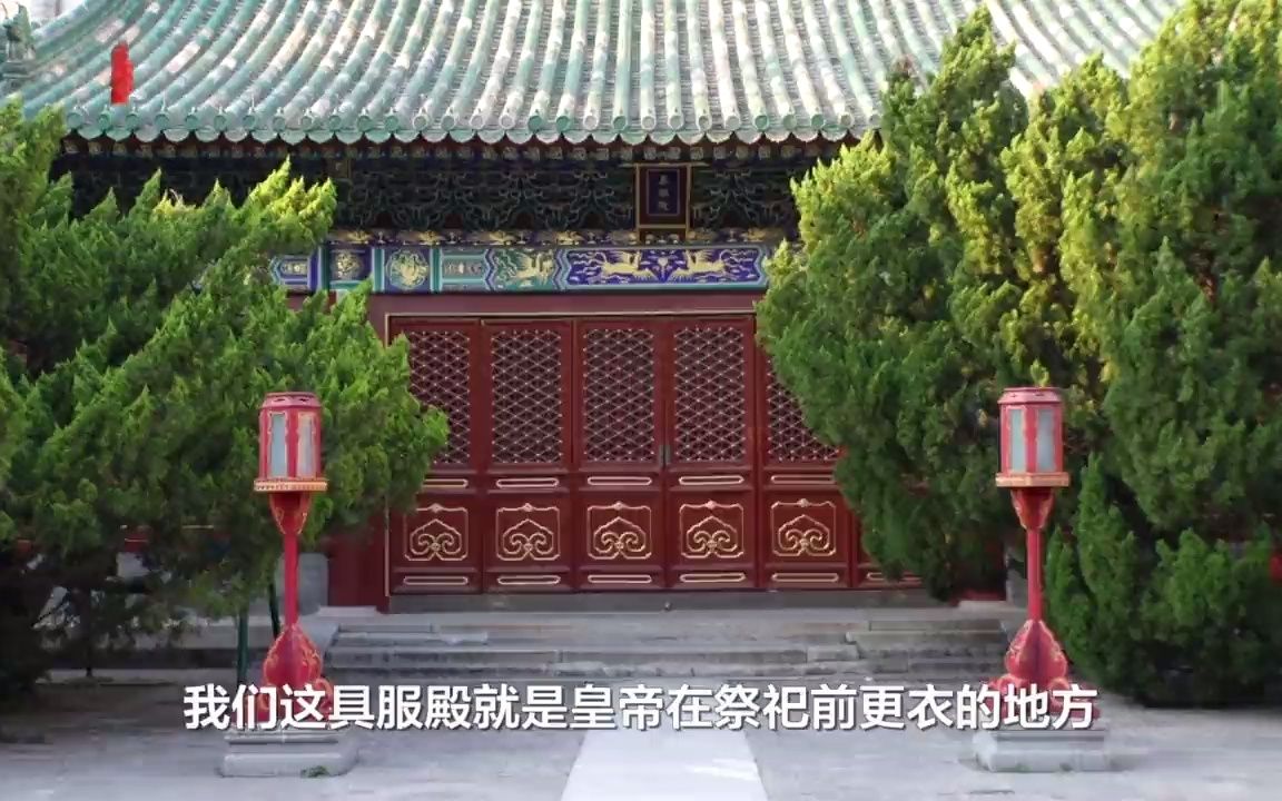 [图]二十四节气｜秋分祭月，打卡北京“月”最多的地方！